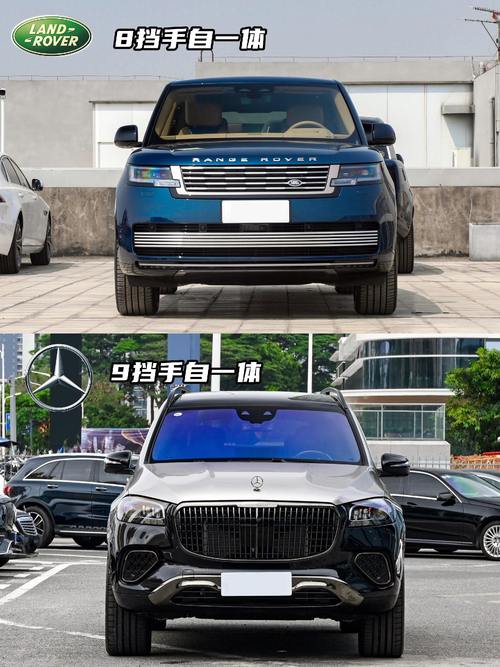 东莞11迈巴赫经典与现代的完美融合，路虎如何塑造独特的品牌形象
